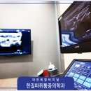 한길마취통증의학과의원 이미지