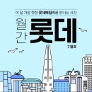 부산여시들 호두과자 받아 (동부산프리미엄아울렛) 이미지