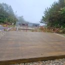 거창산림레포츠파크 이미지