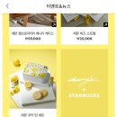SS베이커리 이미지
