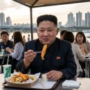 경호추어탕 이미지