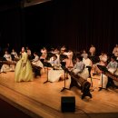 난계국악단 토요상설 공연 이미지