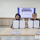 굿모닝정신건강의학과의원 이미지