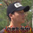 윤시윤 카카오 검색결과