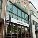 오시드래요 | 강원대 맛집, 맑은 돼지국밥 <오시드래요> 주차, 웨이팅 후기