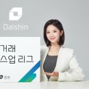 클래스업 - 고양시 일산동구 진밭로45번길 15 | 클래스업