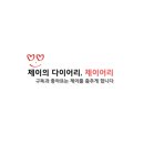 중화요리서경