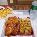 호식이두마리치킨 덕포점 이미지