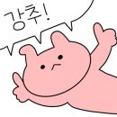 소녀의선물상자 이미지