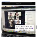 더노아 예림원장 블로그 전자강의듣고 챌린지 성공한 후기