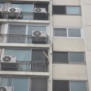 한아름타운 이미지