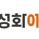 성화식품