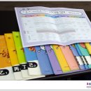 제3교실수학학원 이미지