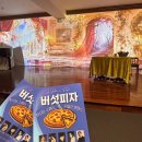 (주)다온아트 | 소공연장을... 좋아하세요?｜전주 데이트코스 추천｜전주 소공연장 소개