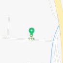 농업회사법인(주)동일농장 이미지