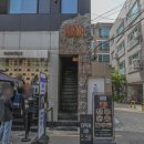 7385 | 성수 파스타 맛집 퓨전양식 가성비 마야 후기