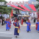 순창한식부페 이미지