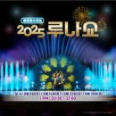 호수공원1길 이미지