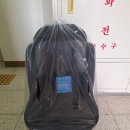 휴먼시아세탁 이미지