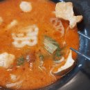 디아뜨1 B | 봉화산역 마라탕 맛집 &#39;마라왕조&#39;