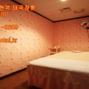 수타이 이미지