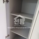 탑부동산컨설팅공인중개사사무소 이미지