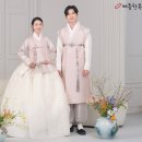 한복옷깃 이미지