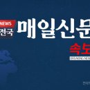 [속보] 백악관, 한미정상회담 &#39;조인트 팩트시트&#39; 발표 이미지