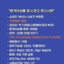 구덕대림상가 이미지