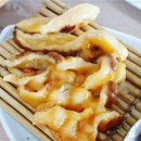 게간지