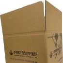 세왕기획 이미지