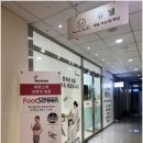 권선프라자 앞 | 수원 권선구 호매실 발톱무좀 레푸스 호매실점에서 오랜고민 제거