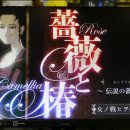 동백소프트 이미지