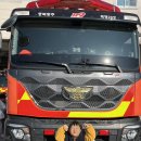 🧡찾아가는 안전교육 - 소방차 관람과 단체사진🧡 이미지