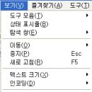 보금지 이미지