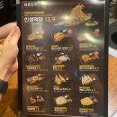 대전 가수원동 술집, 시원한 생맥주와 수제 안주가 맛있는 '김복남 맥주 대전 가수원점’