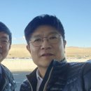 새연세재활의학과의원 네이버블로그