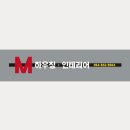 광고하우징 이미지