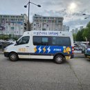 화성솔루션