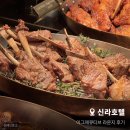 서울 신라호텔 | 이그제큐티브 라운지 애프터눈티, 해피아워 솔직한 후기!