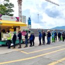 삼표산업구내식당