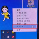 프린트톡