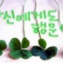 행운에어컨