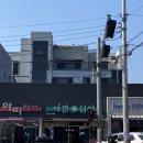 자연e김밥 이미지