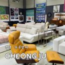 스타PC | 청주가구단지 오창 가구스타 입주 혼수 전문 전시장