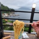 먹방펜션