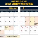 플레이어스스포츠클럽 네이버블로그