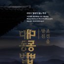 도서출판보림 이미지