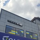 맥스골프클럽 | 드라이버 치기 어려운 이유 골프채를 바꾸면 해결된다 QI35 맥스 구매 후기