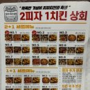 옥계남로-2 네이버블로그